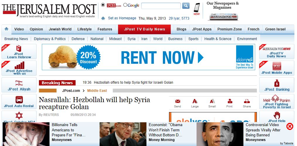 Jerusalem Post Story 5-9-2013