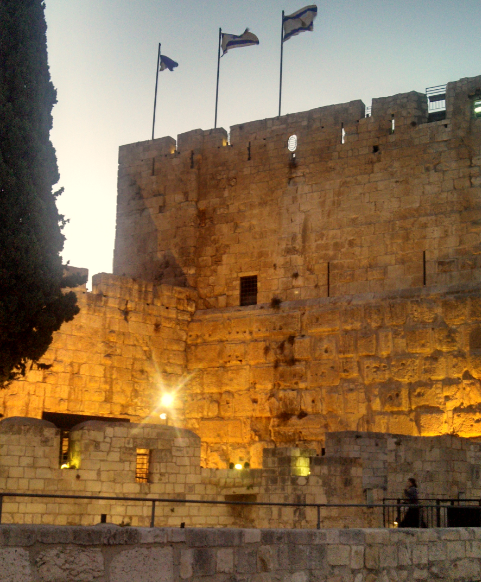 (Tower of David outer walls - Jerusalem)