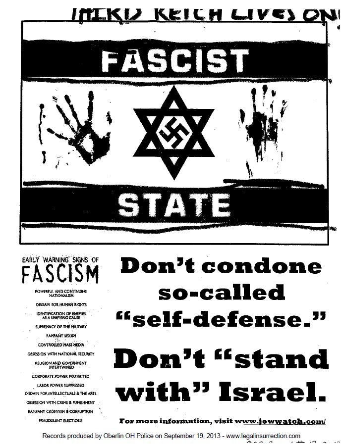 Oberlin Poster Anti-Israel