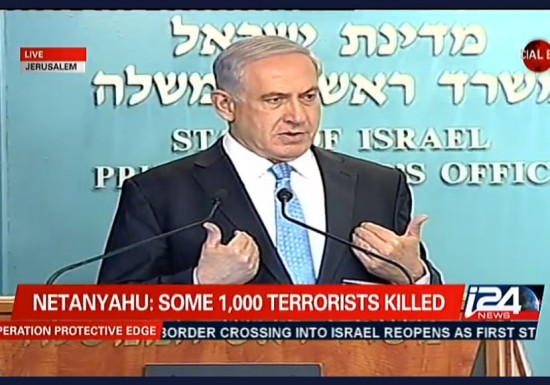 Netanyahu Press Conf Gaza Hamas 8-27-2014 1000 terrorists killed