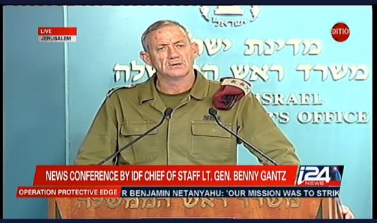 Netanyahu Press Conf Gaza Hamas 8-27-2014 Benny Gantz