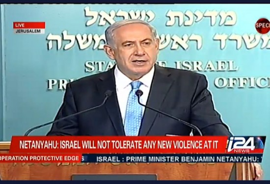 Netanyahu Press Conf Gaza Hamas 8-27-2014 will not tolerate new violence