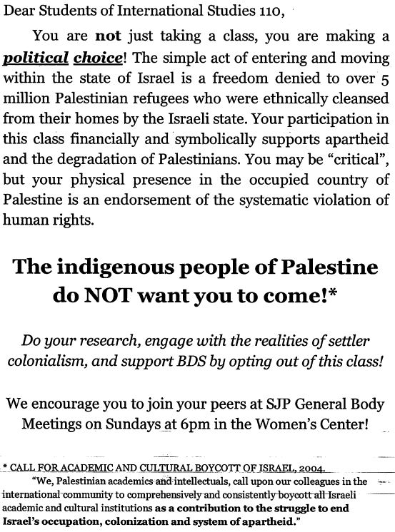 Vassar SJP flyer handed out at Israel class