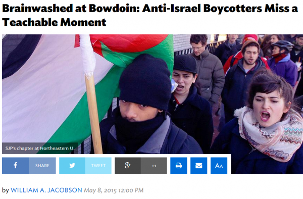 http://www.nationalreview.com/article/418119/brainwashed-bowdoin-anti-israel-boycotters-miss-teachable-moment-william-jacobson