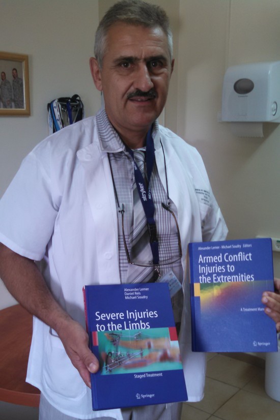 Safed Rivka Ziv Medical Center Dr. Alexander Lerner w books