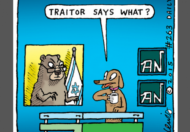 Daily Kos Cartoon Schumer Traitor Israeli Flag w border