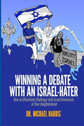 Winning A Debate With An Israel Hater Cover