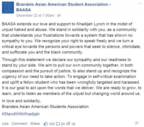 Brandeis Asian American Student Association FB re Lynch