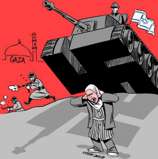 Carlos Latuff Pic Three