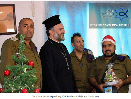 Father Gabriel Nadaf at Christmas Party with Christian IDF Soldiers | credit: Israel and Stuff
