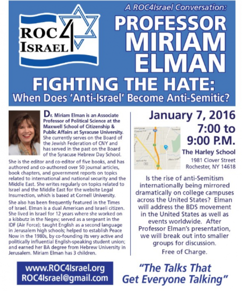 Elman talk, flier, Roc4Israel