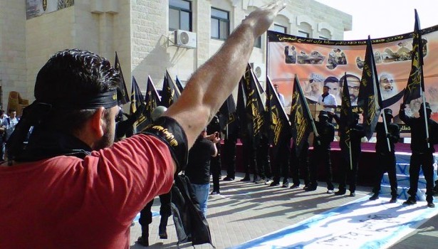 Al Quds Islamic Jihad rally