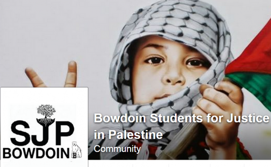 Bowdoin SJP FB Banner