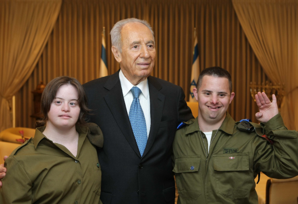 Equal in Uniform with Peres, IDF