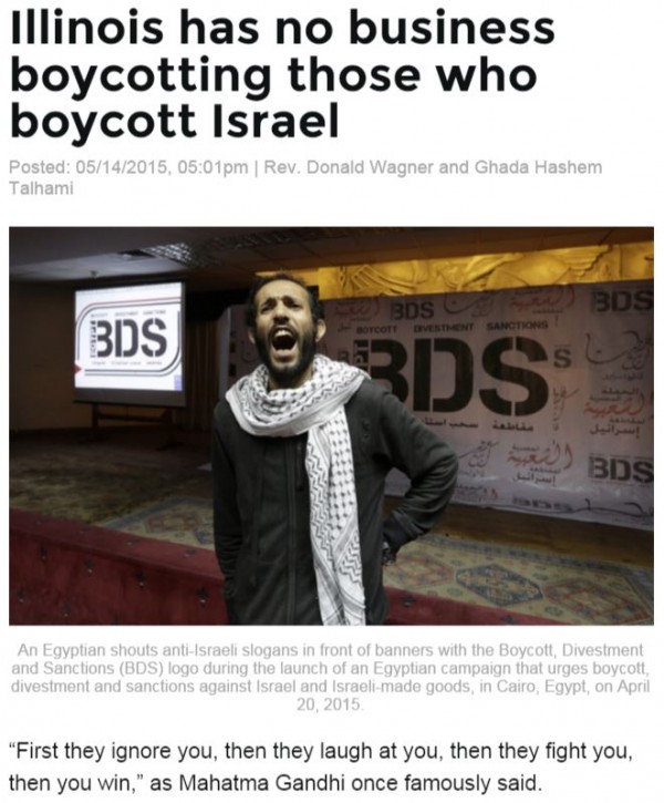 http://chicago.suntimes.com/politics/7/71/606603/illinois-business-boycotting-boycott-israel