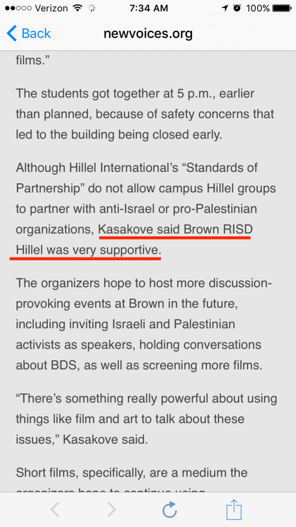 _Hillel supported us breaking the standards_