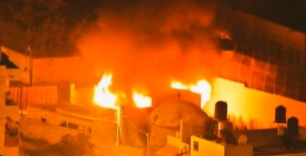 Palestinians set fire to Joseph's Tomb | October 2015 | credit: screenshot 