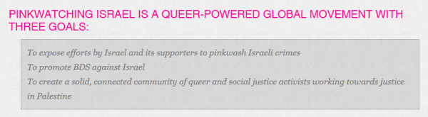 Pinkwatching Israel