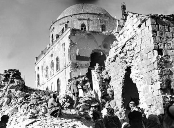 Destruction of Tefere Yisrael Synagogue, 1948