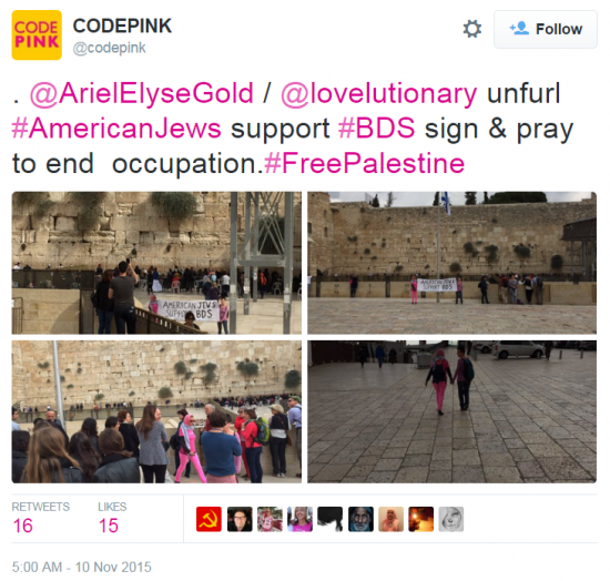 Ariel Gold Western Wall Protest Code Pink Tweet Nov 10 2015 5 a.m.