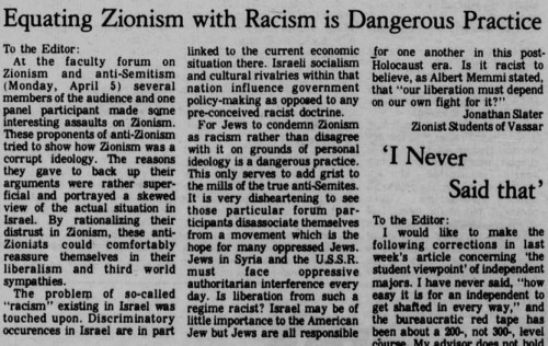Vassar Miscellany News April 16 1976 Letter to Editor