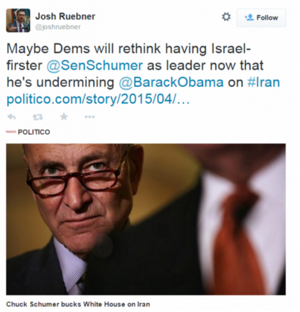 https://legalinsurrection.com/2015/04/greenstar-boycott-group-trainer-hurls-israel-firster-slur-at-schumer/