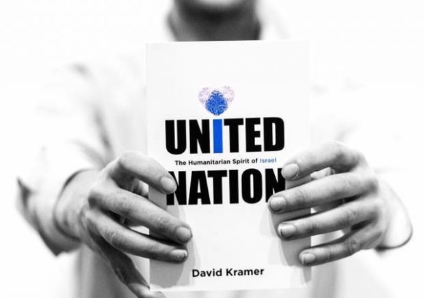 http://theunitednationbook.com/