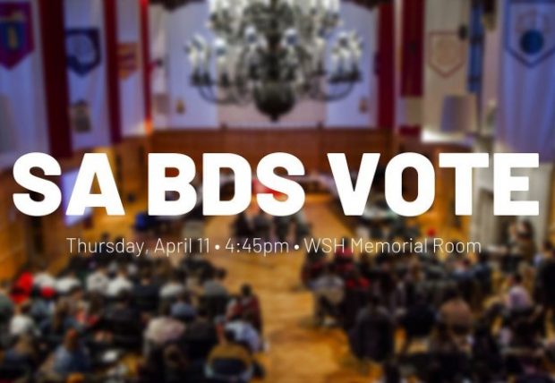 https://www.facebook.com/CornellHillel/photos/gm.430897824339083/10157181400275948/?type=3&theater