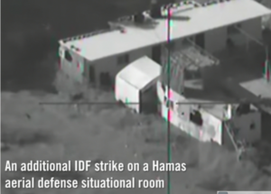 Israel Deployed Artificial Intel-Driven Drone Swarms To Spot Terrorist ...