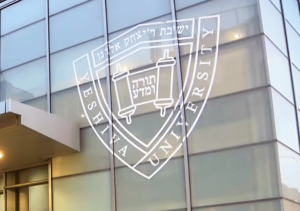 Yeshiva University Shuts Down LGBTQ Club, Ending Tenuous Settlement